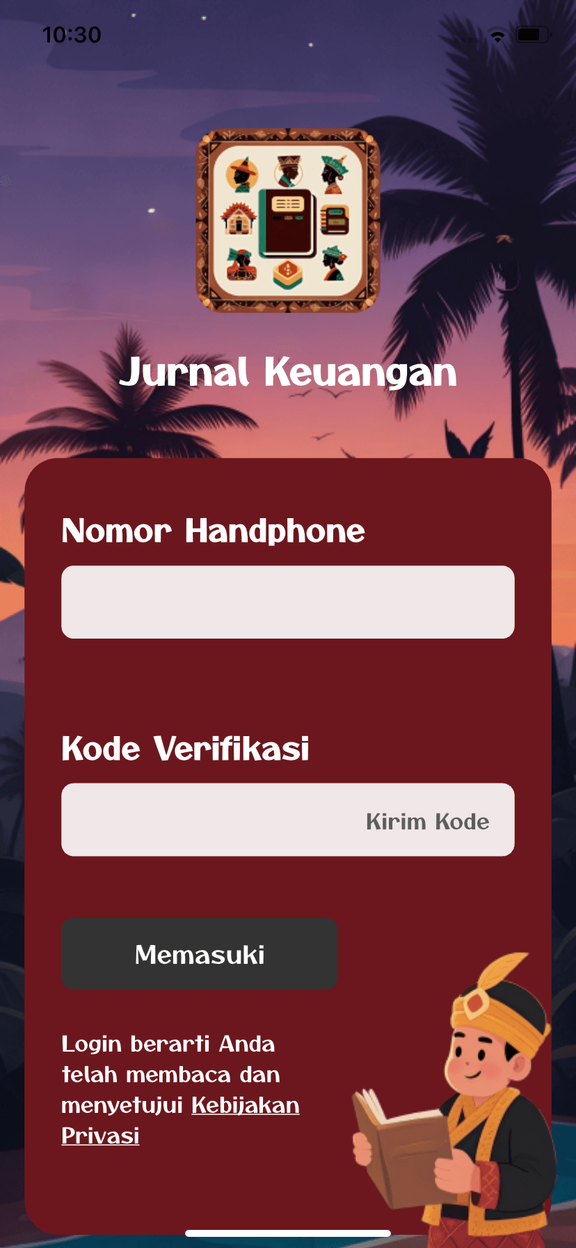 Login Screen