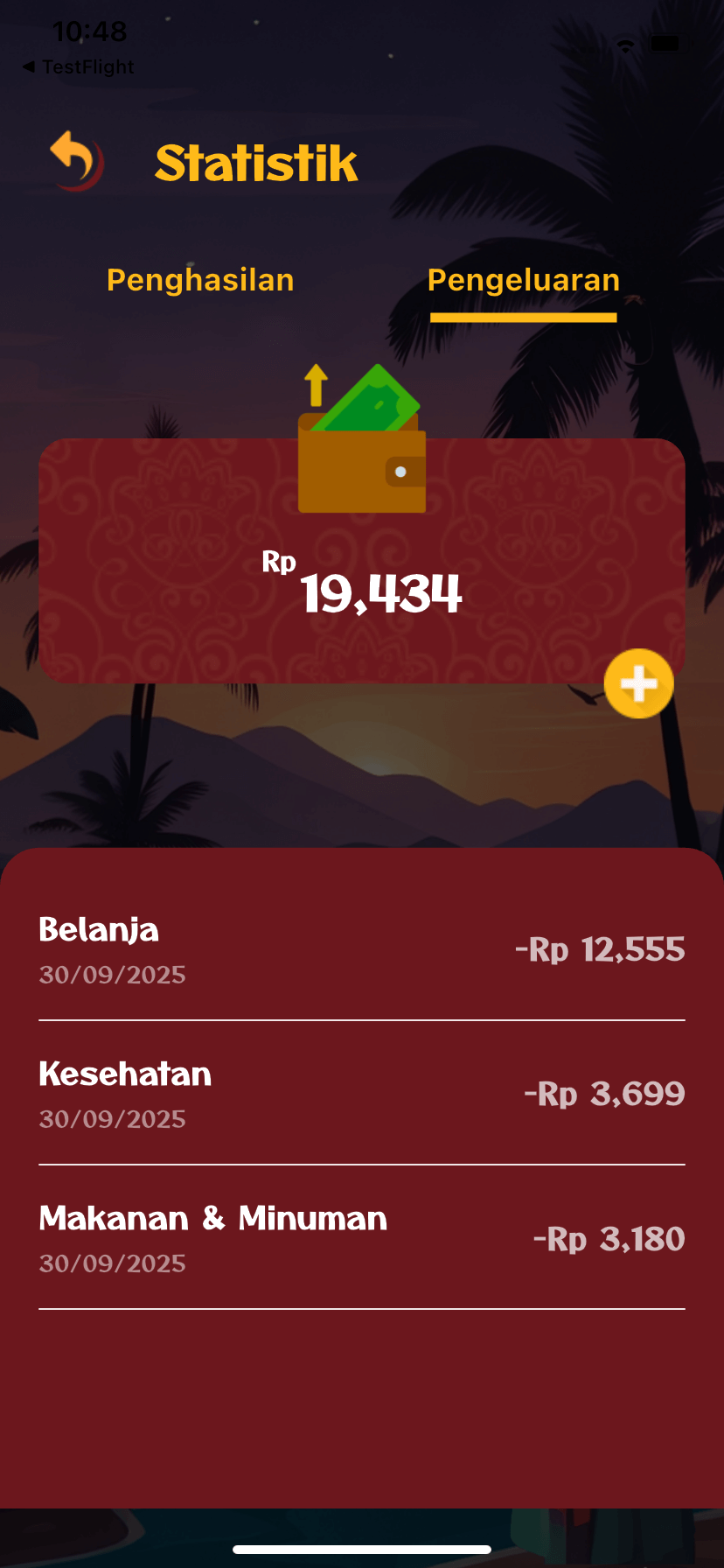 Statistics Screen